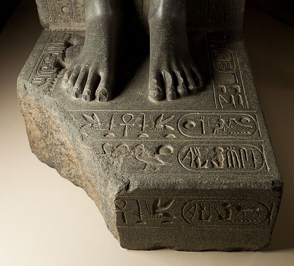 Colossal Seated Statue of a Pharaoh, Granodiorite