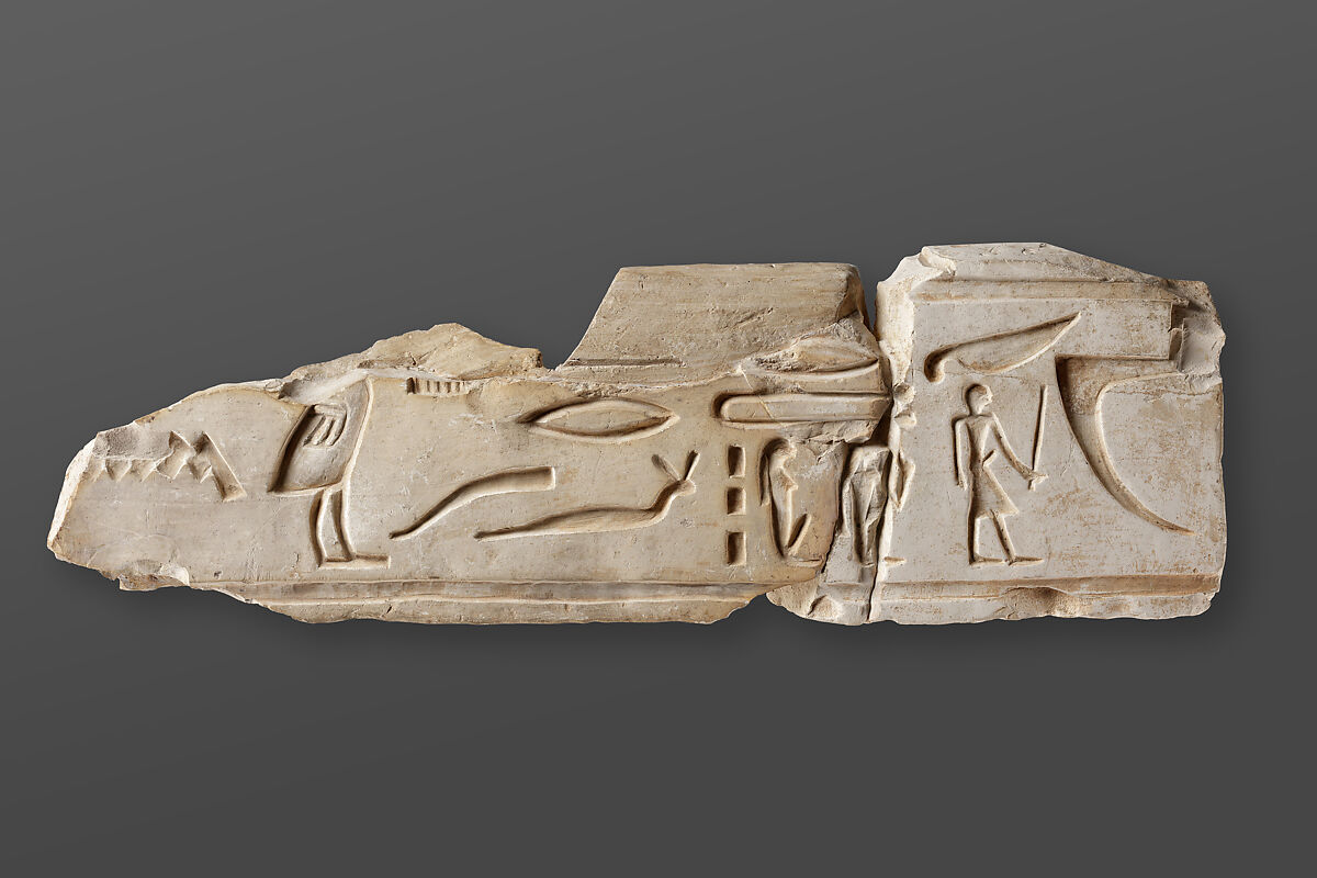 Relief fragment from the tomb of Mereri, Limestone 