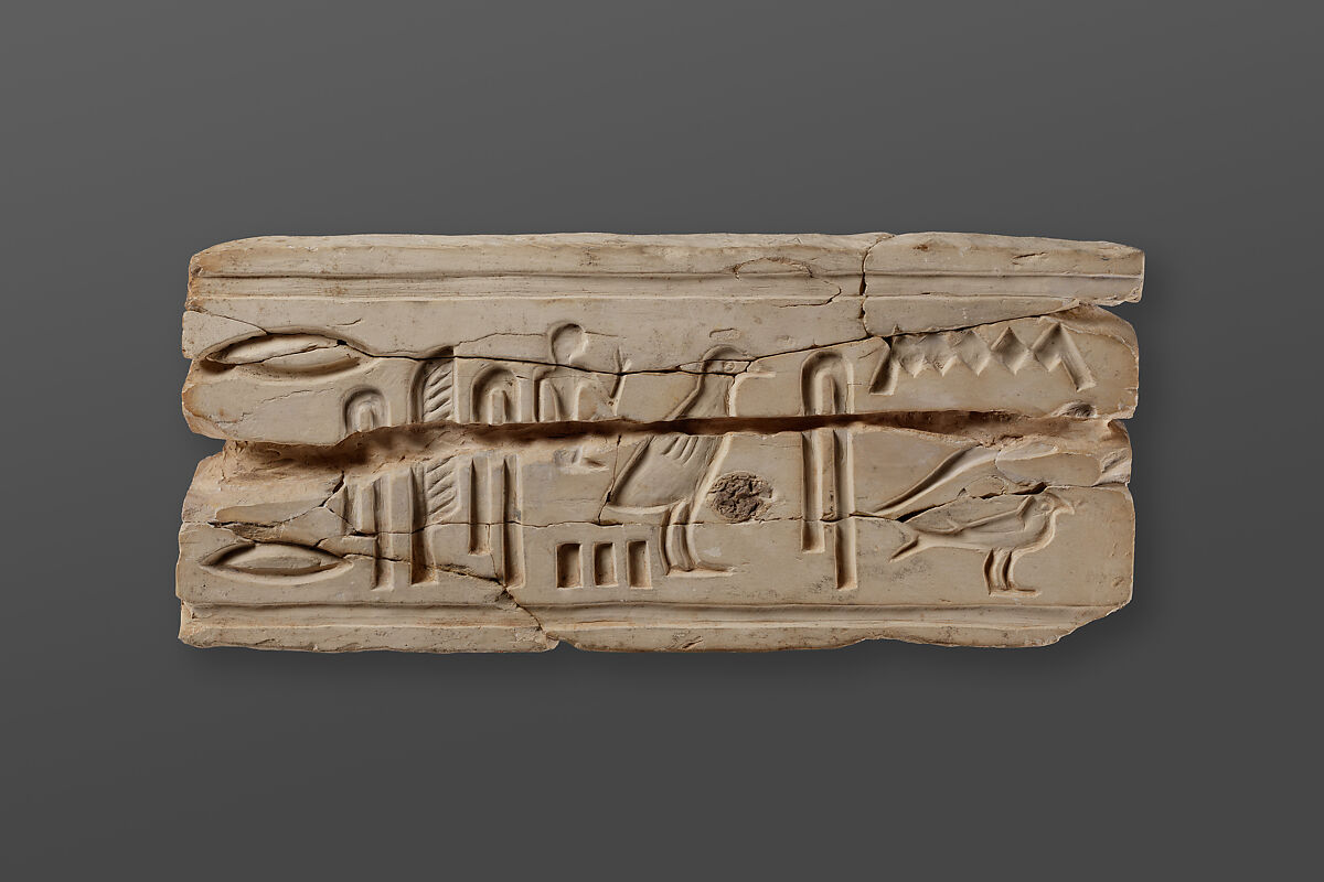 Relief fragment from the tomb of Mereri, Limestone 
