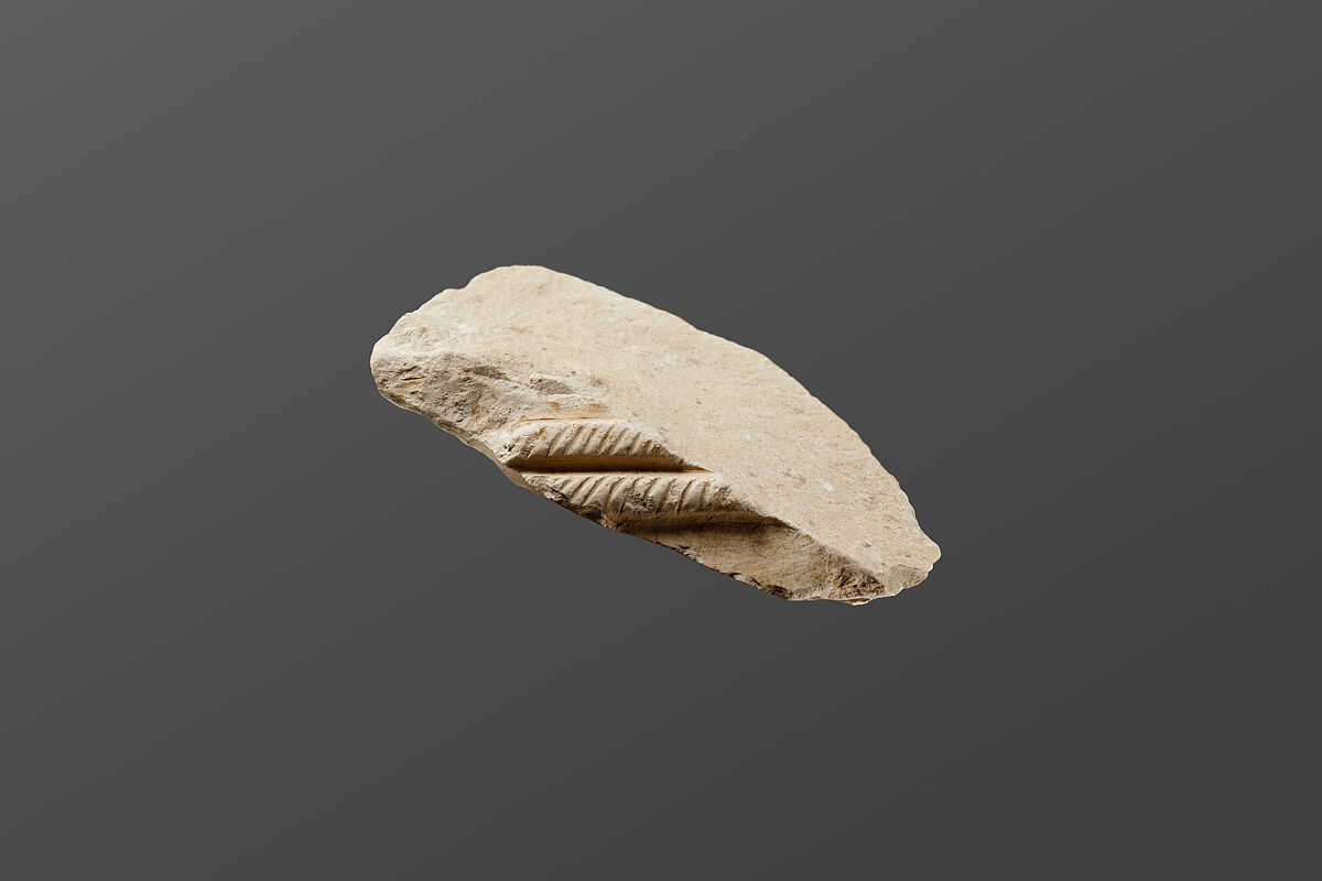 Relief fragment possibly from the tomb of Mereri, Limestone 