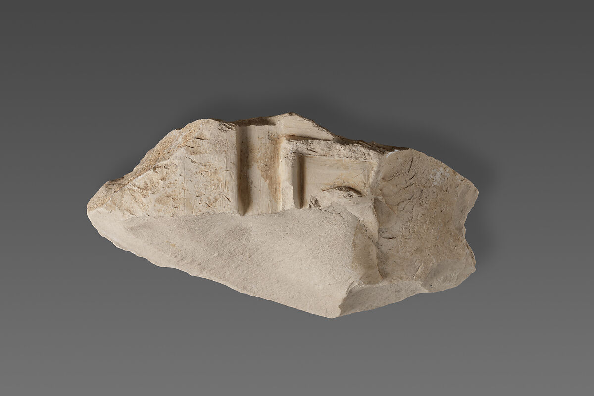 Relief fragment possibly from the tomb of Mereri, Limestone 