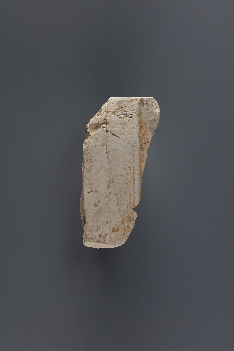 Relief fragment possibly from the tomb of Mereri, Limestone 
