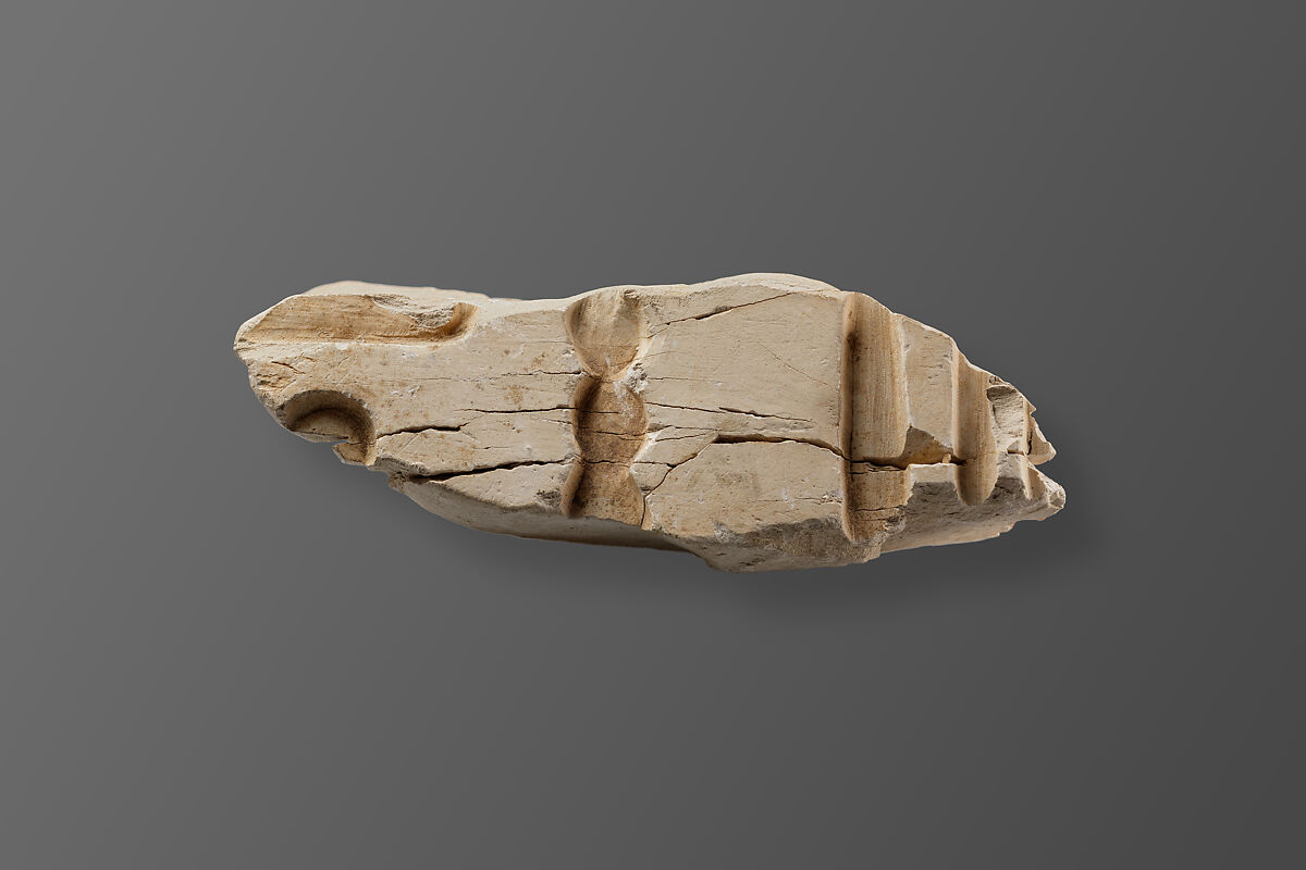 Relief fragment possibly from the tomb of Mereri, Stone 