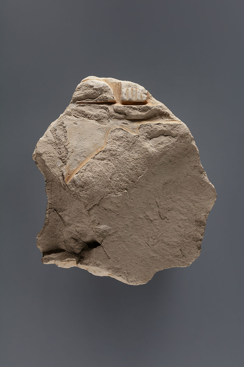 Relief fragment possibly from the tomb of Mereri, Stone 