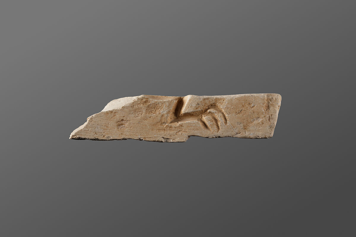 Relief fragment possibly from the tomb of Mereri, Stone 