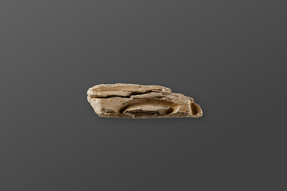 Relief fragment possibly from the tomb of Mereri, Stone 