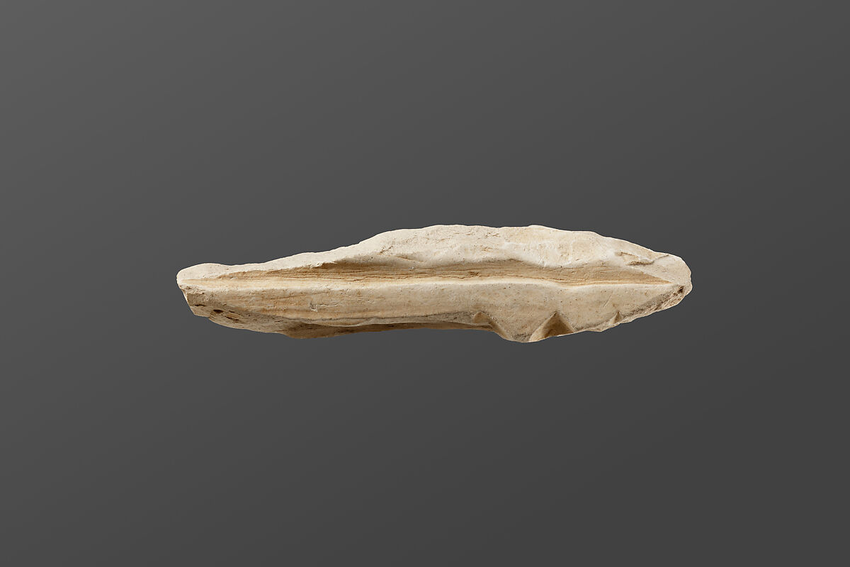 Relief fragment possibly from the tomb of Mereri, Stone 