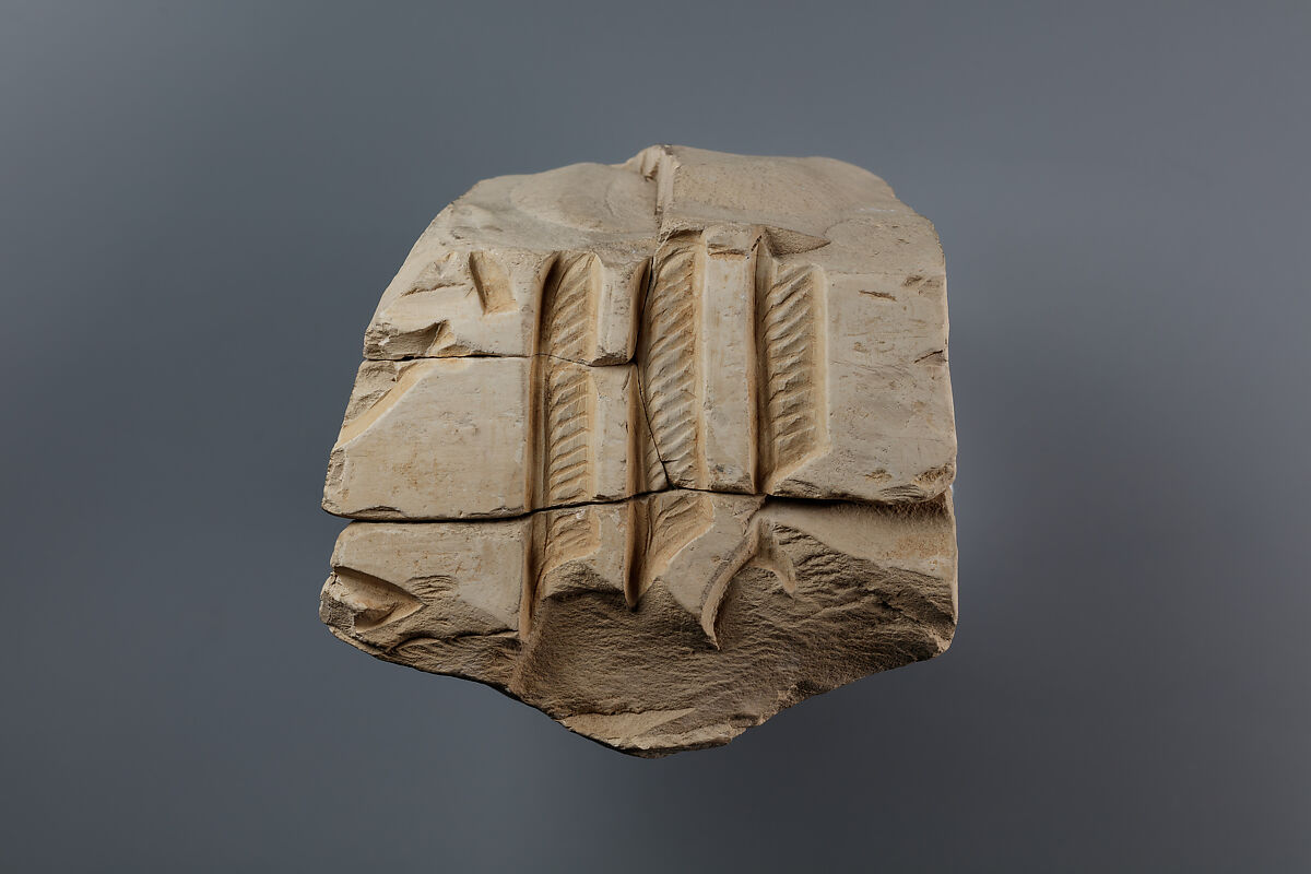 Relief fragment possibly from the tomb of Mereri, Stone 