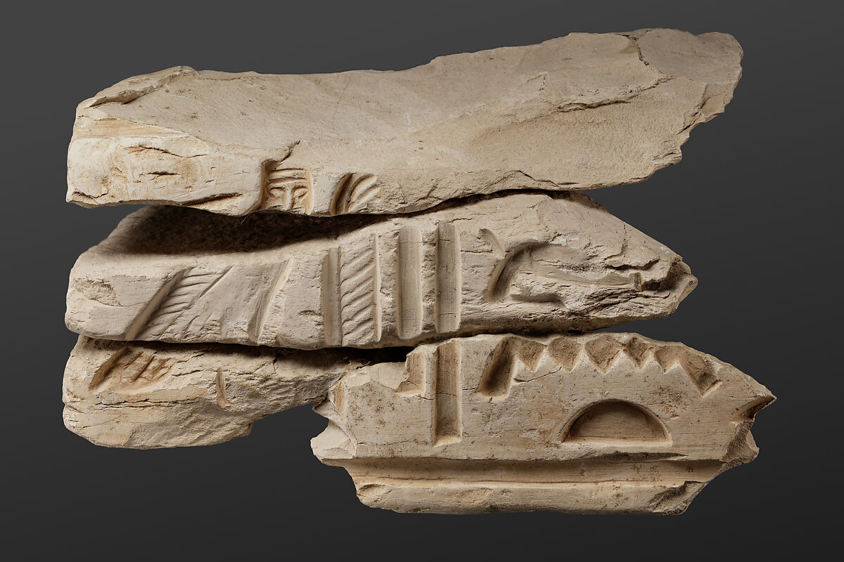 Relief fragment possibly from the tomb of Mereri, Stone