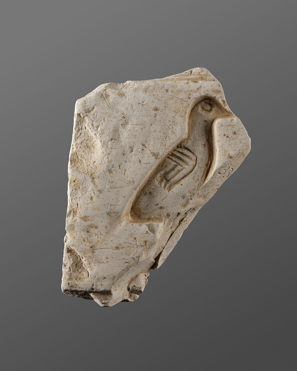 Relief fragment possibly from the tomb of Mereri, Stone 