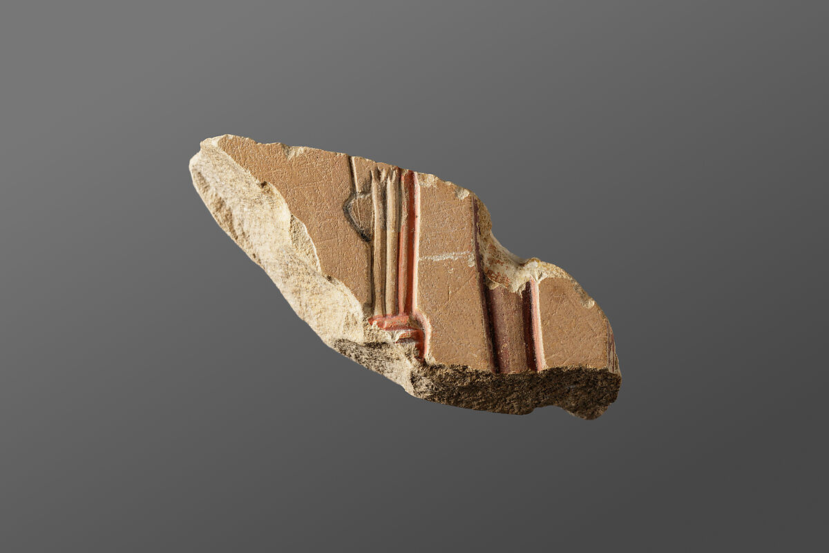 Relief, tomb of Khety, Limestone, paint 