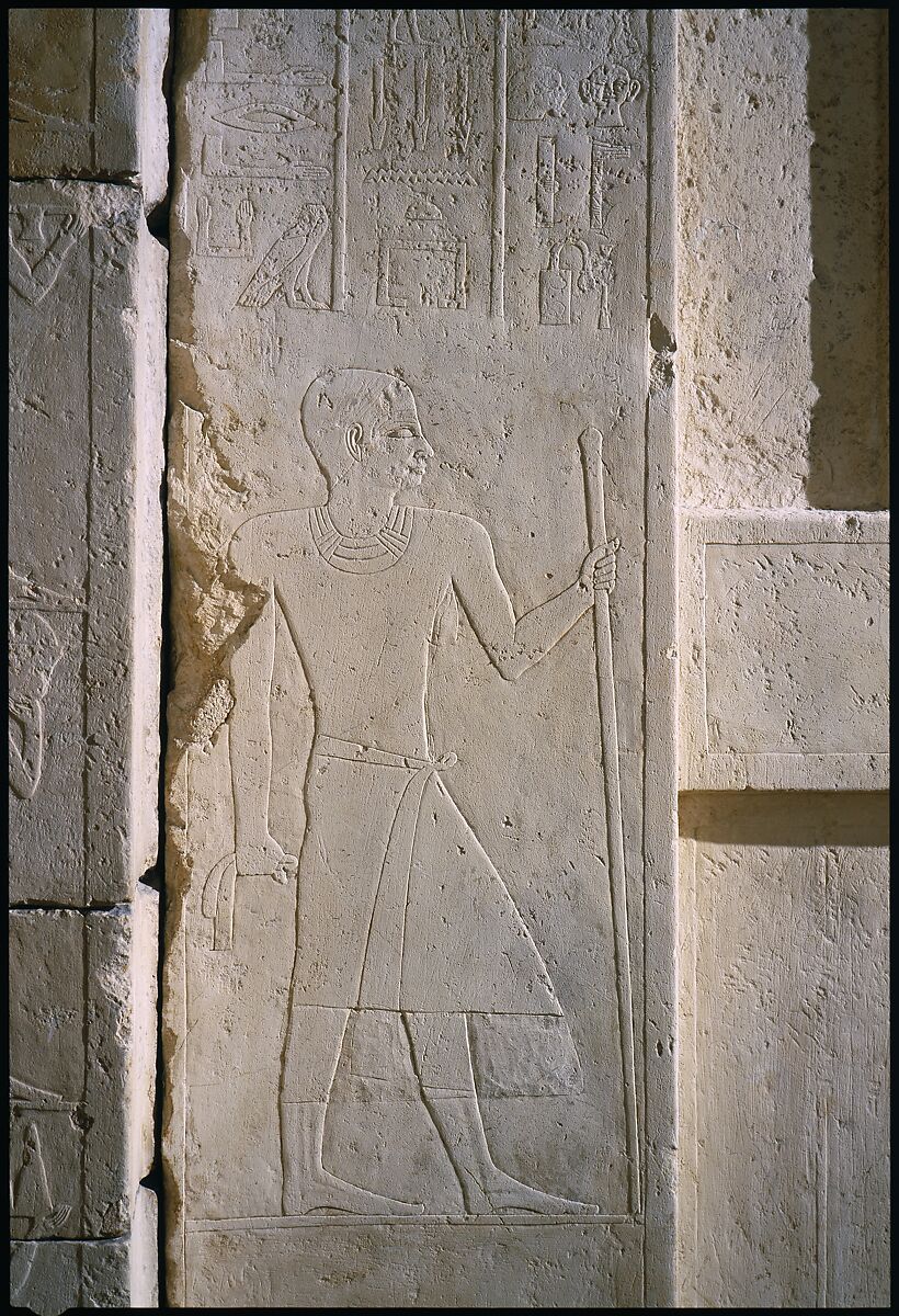 Tomb Chapel of Raemkai, Limestone, paint