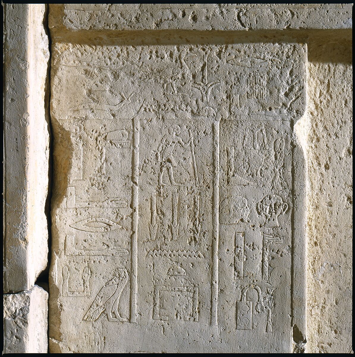 Tomb Chapel of Raemkai, Limestone, paint