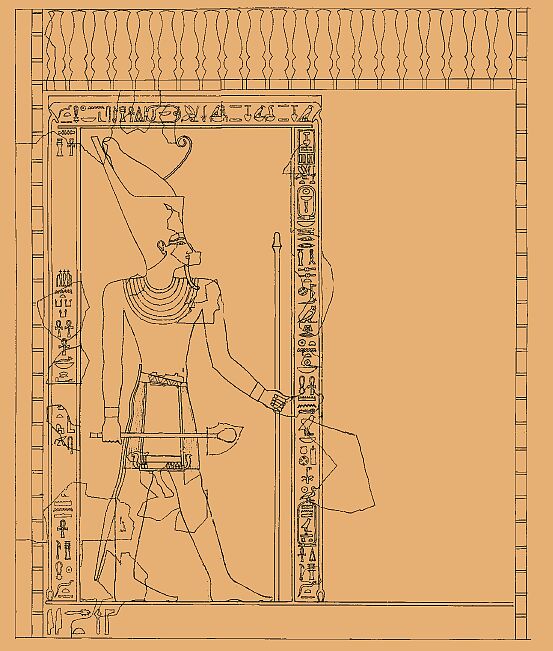 Relief Fragments from a Large Figure of Mentuhotep II, Limestone, paint