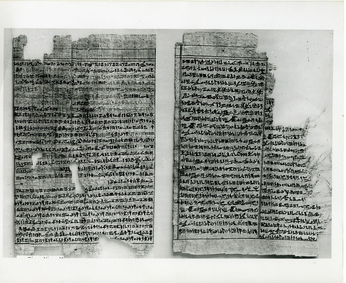 Book of the Dead of Khamhor, Papyrus, ink