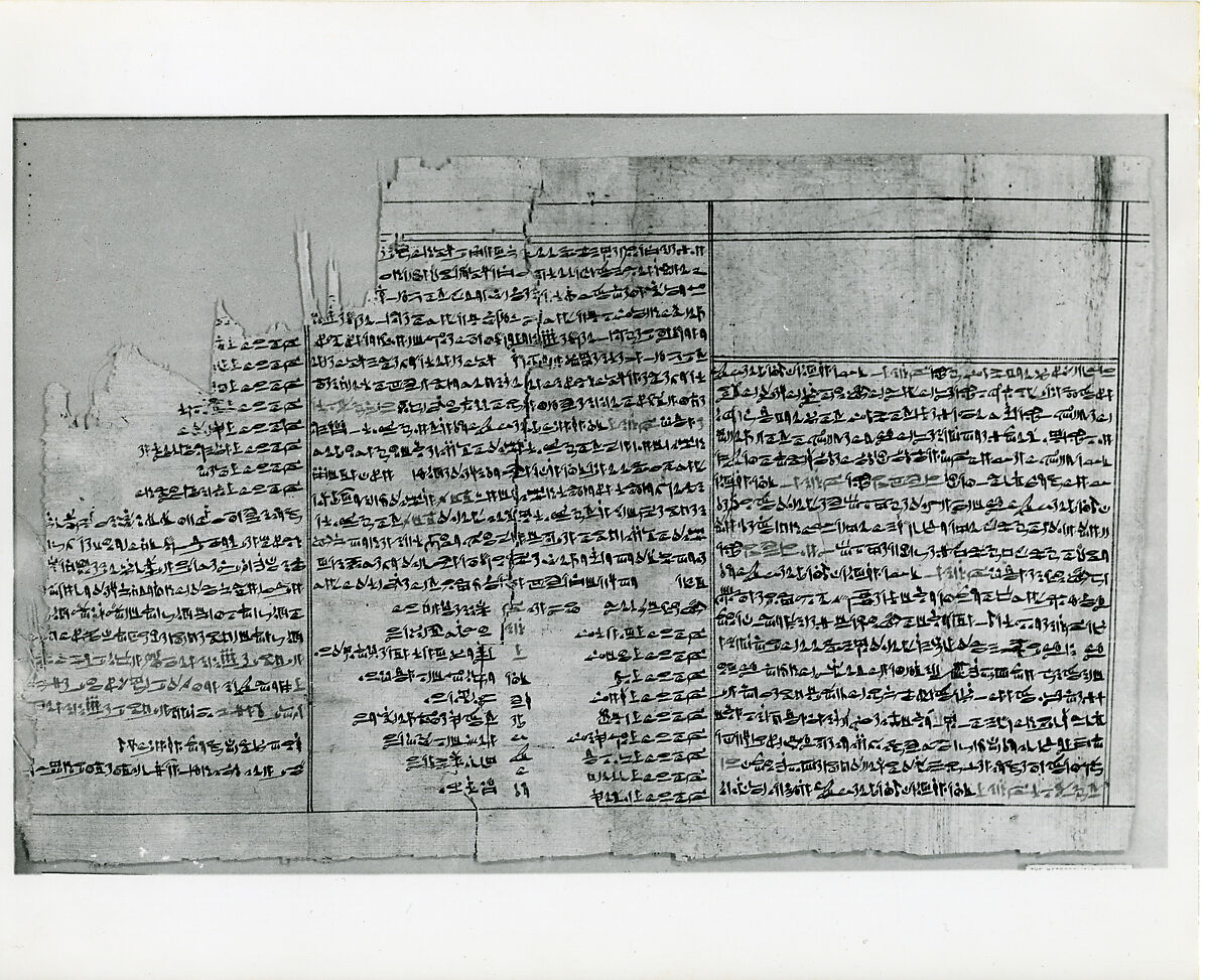 Book of the Dead of Khamhor, Papyrus, ink