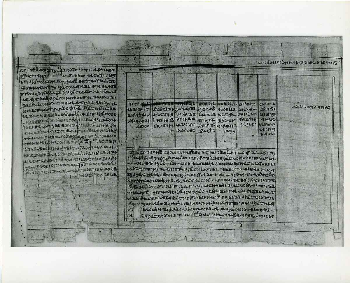 Book of the Dead of Khamhor, Papyrus, ink