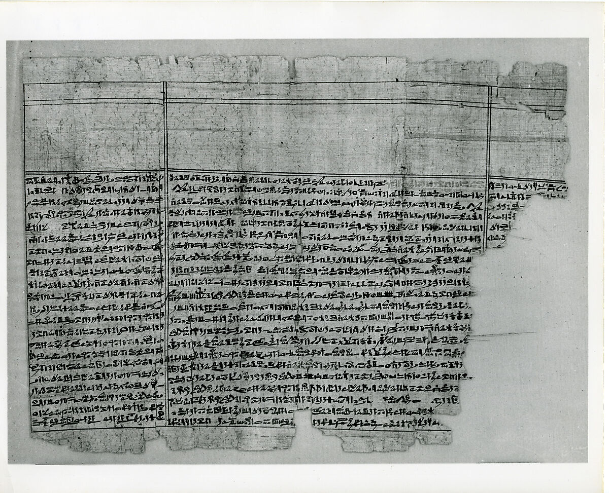 Book of the Dead of Khamhor, Papyrus, ink