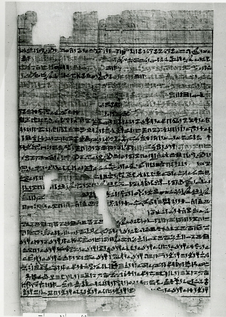 Book of the Dead of Khamhor, Papyrus, ink