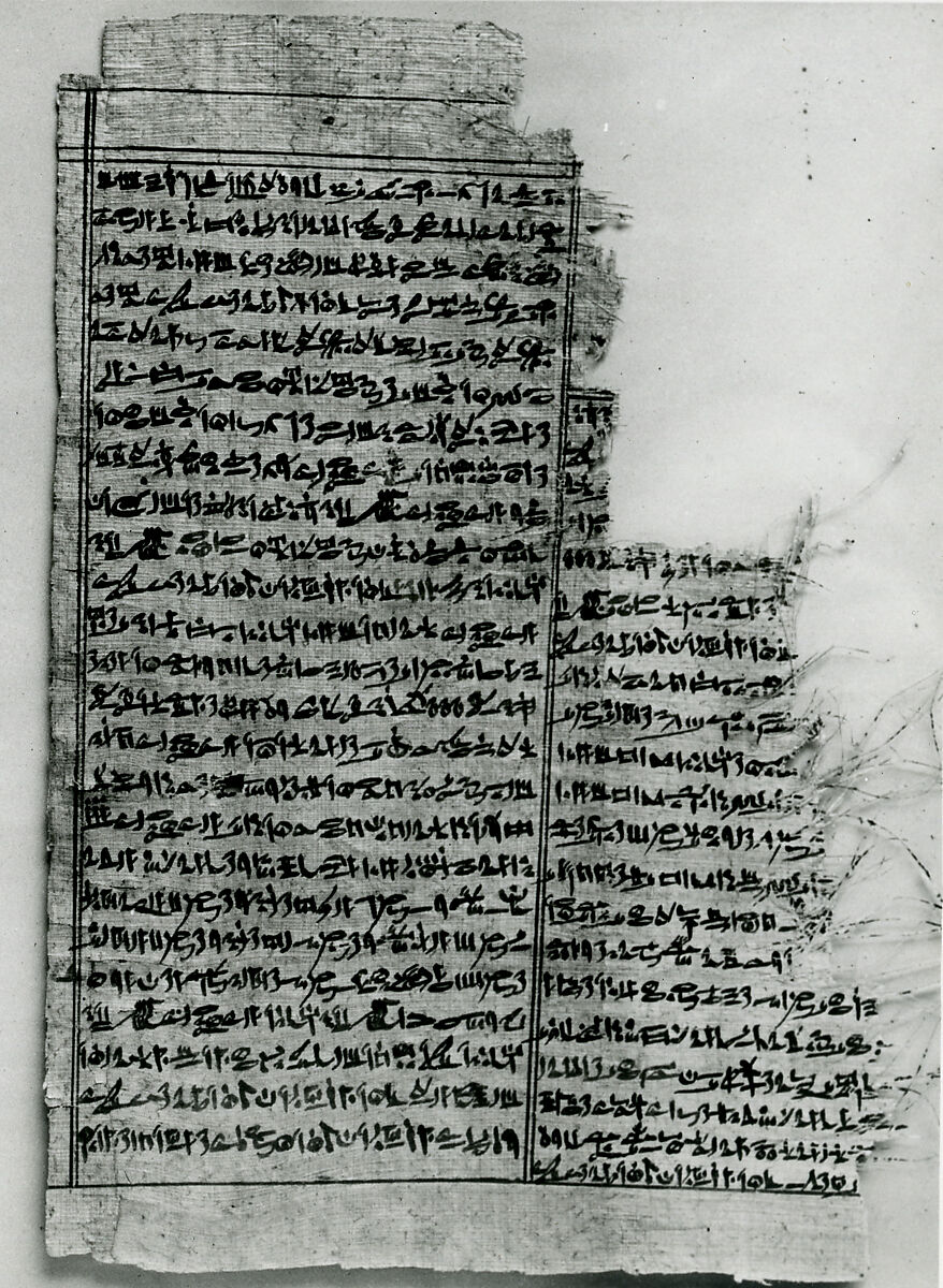 Book of the Dead of Khamhor, Papyrus, ink