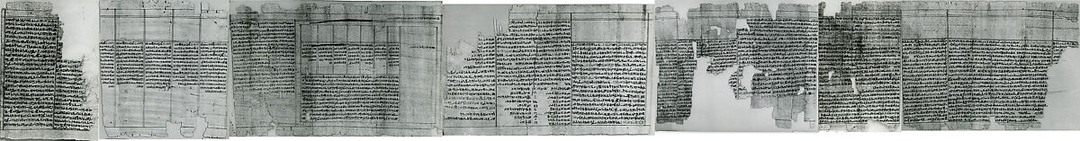 Book of the Dead of Khamhor, Papyrus, ink