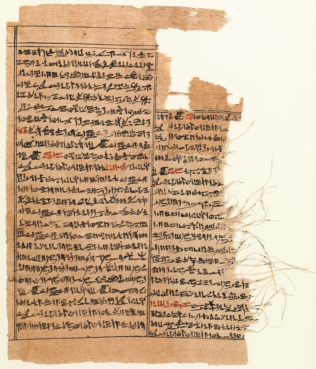 Book of the Dead of Khamhor, Papyrus, ink