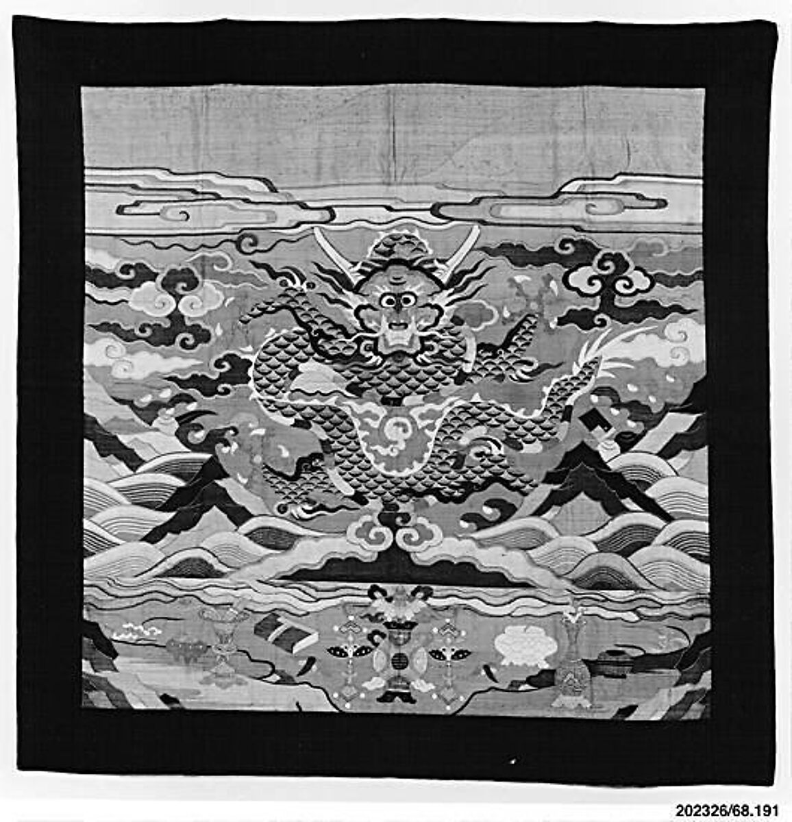 Valance, Tapestry-woven (kesi) silk and metallic thread, China 