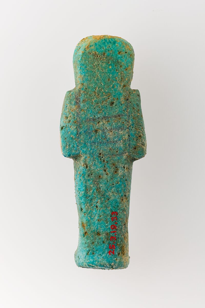 Worker Shabti of Henettawy (C), Daughter of Isetemkheb, Faience