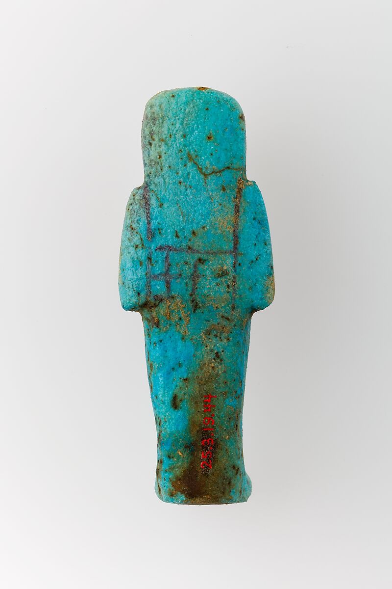Worker Shabti of Henettawy (C), Daughter of Isetemkheb, Faience