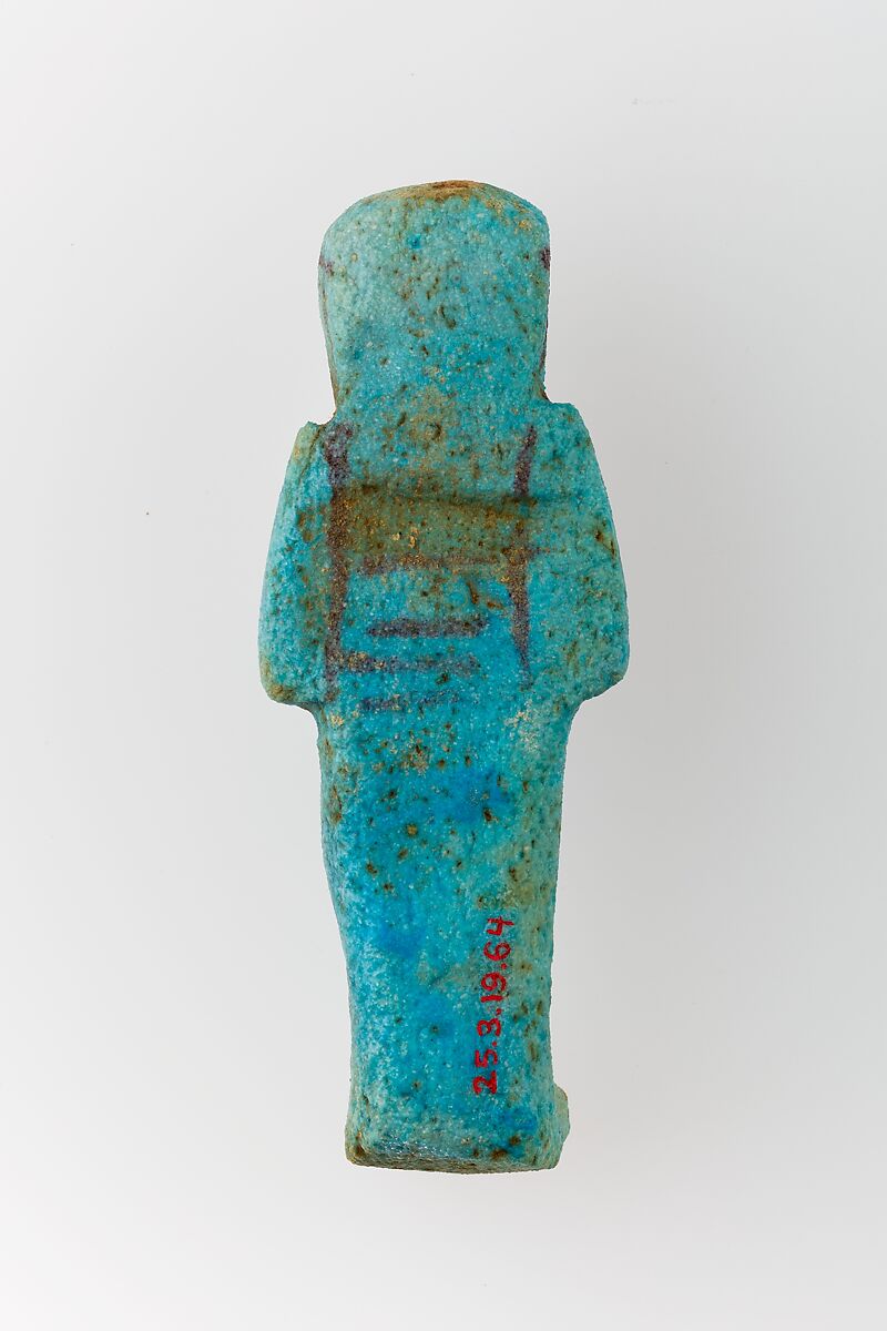 Worker Shabti of Henettawy (C), Daughter of Isetemkheb, Faience