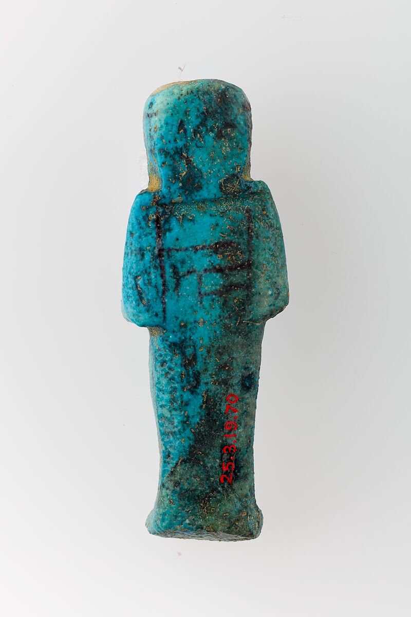 Worker Shabti of Henettawy (C), Daughter of Isetemkheb, Faience