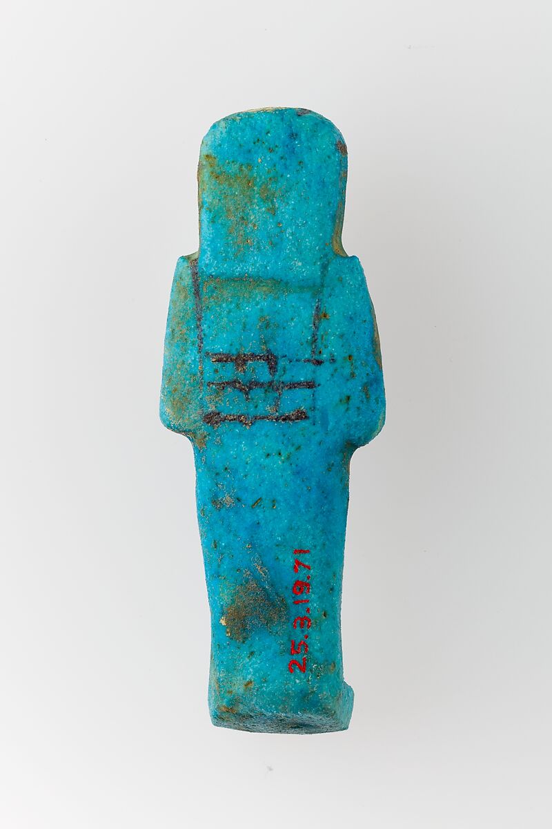 Worker Shabti of Henettawy (C), Daughter of Isetemkheb, Faience