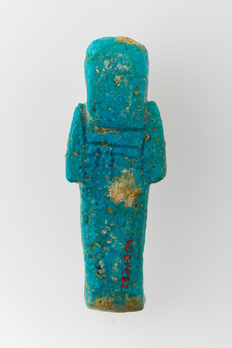 Worker Shabti of Henettawy (C), Daughter of Isetemkheb, Faience