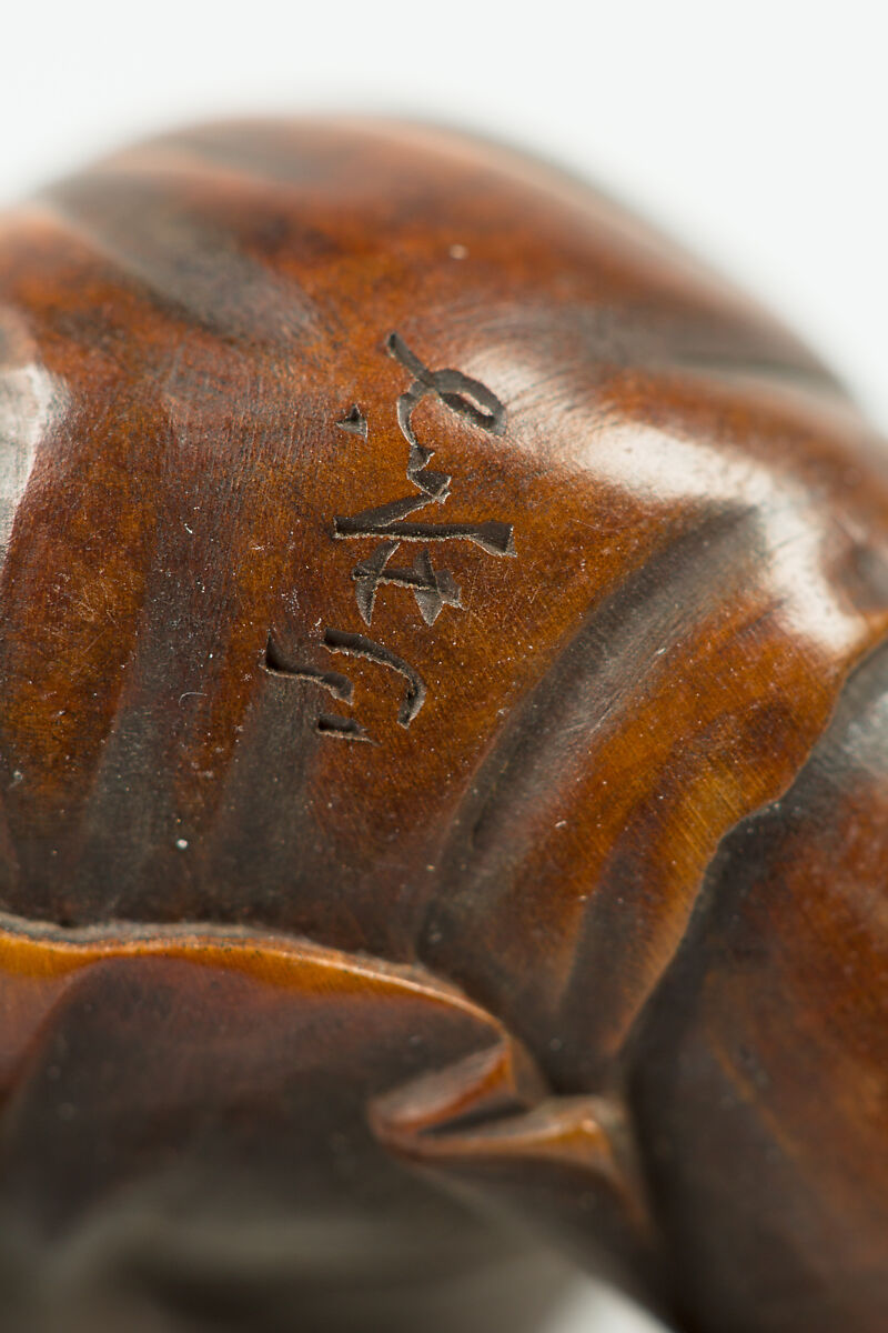 Netsuke, Wood, Japan