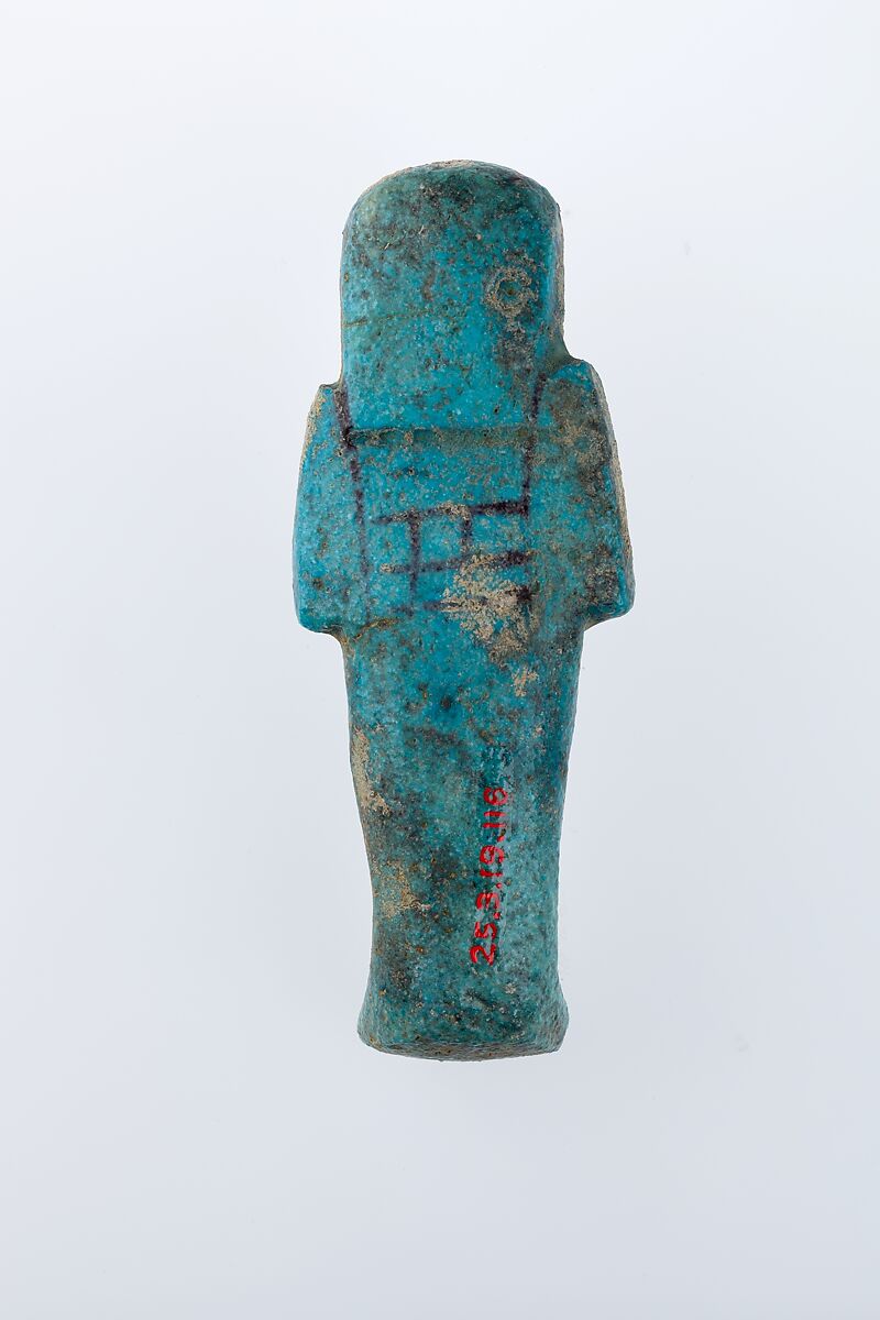 Worker Shabti of Henettawy (C), Daughter of Isetemkheb, Faience