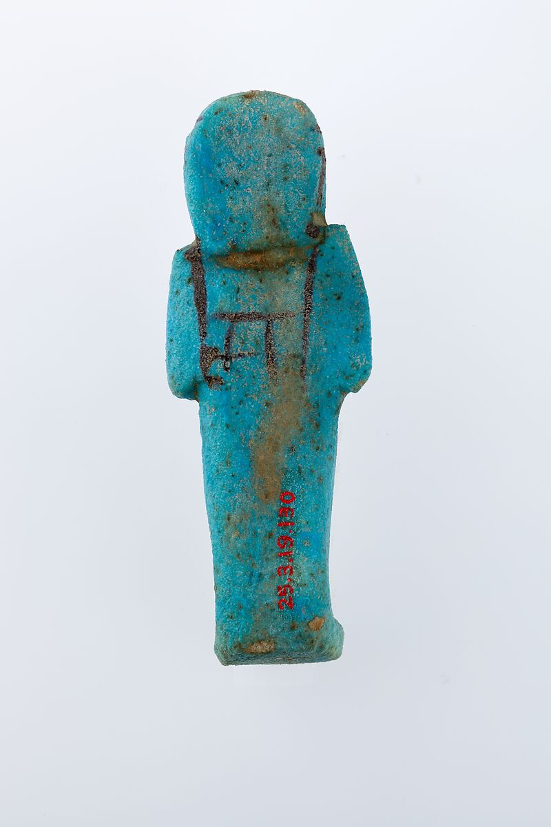 Worker Shabti of Henettawy (C), Daughter of Isetemkheb, Faience