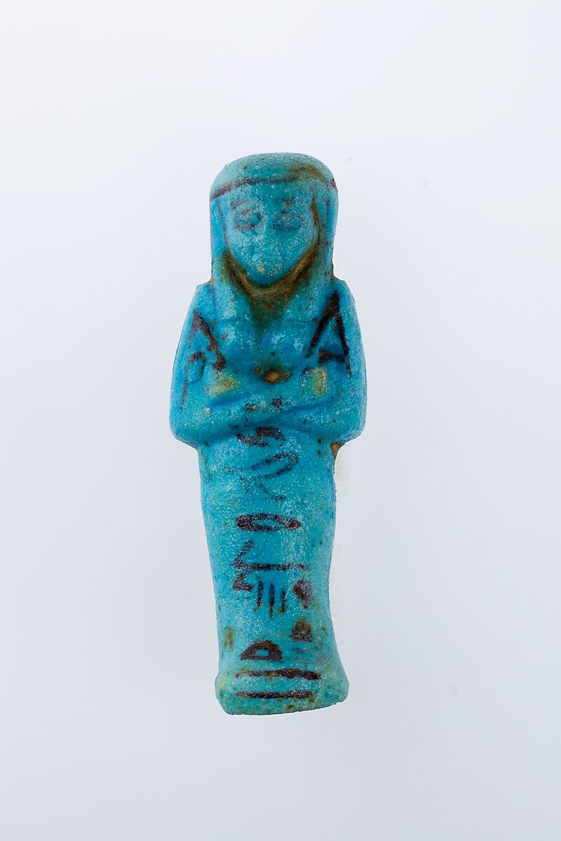 Worker Shabti of Henettawy (C), Daughter of Isetemkheb, Faience 