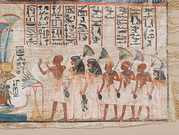 Painted Linen Depicting the Priest Tjanefer and his Family before the Goddess Hathor, Linen, paint