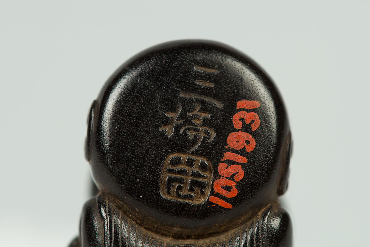Netsuke, Wood, Japan