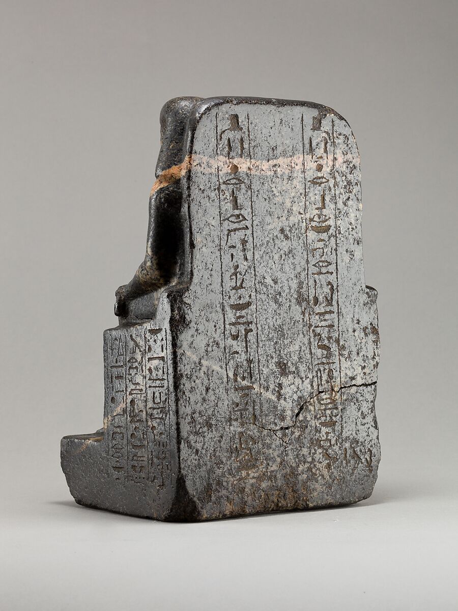 Pair Statue of Neferkhawet and Rennefer, Granodiorite