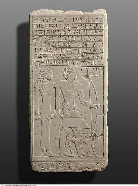 Stela of the Overseer of the Western Desert Kay, Limestone 