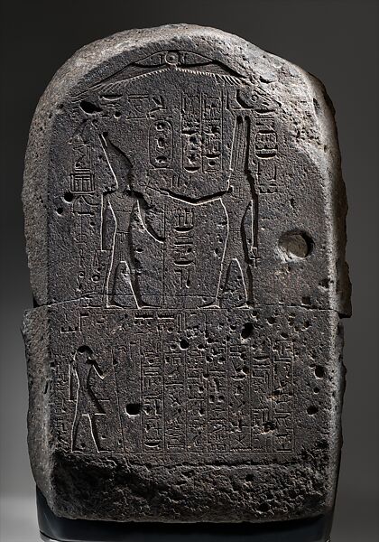 Stela of the Chamberlain Khnumhotep, Basalt 