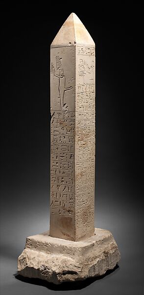 Votive Obelisk of the Overseer of the Storehouse Amenemhat, Limestone 