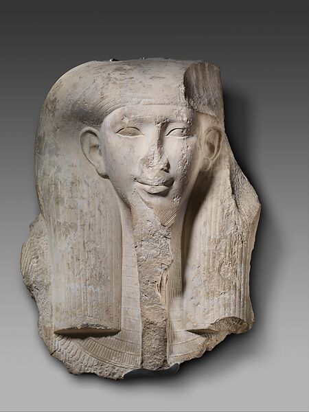 Upper Part of the Statue of a Mummiform Deity, Limestone 