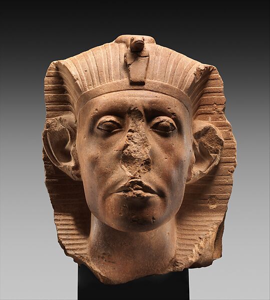 Head of a Colossal Statue of Senwosret III, Quartzite 