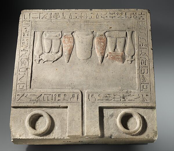 Offering Table of the Overseers of Scribes Senbebu and Dedusobek, Limestone, paint 