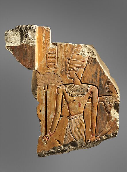 Relief of Nebhepetre Mentuhotep II and Queen Kemsit, Limestone 