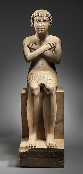 Statue of the Steward Meri Seated, Limestone 