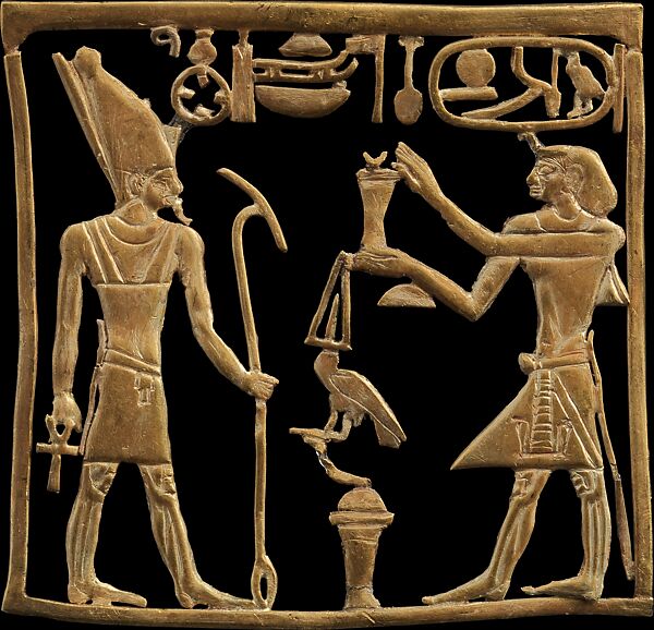 Plaque of King Amenemhat IV Offering to Atum, Gold 
