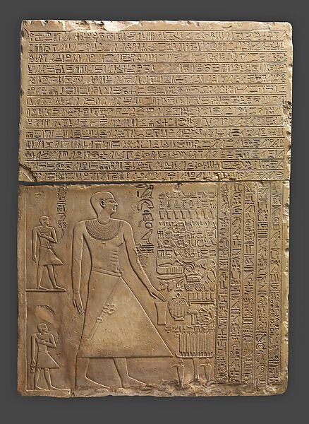 Stela of the Chief Treasurer and Royal Chamberlain Tjetji, Limestone 